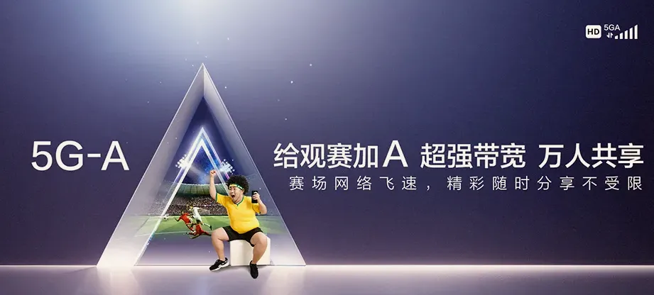利津县利津县陈庄镇 移动宽带
